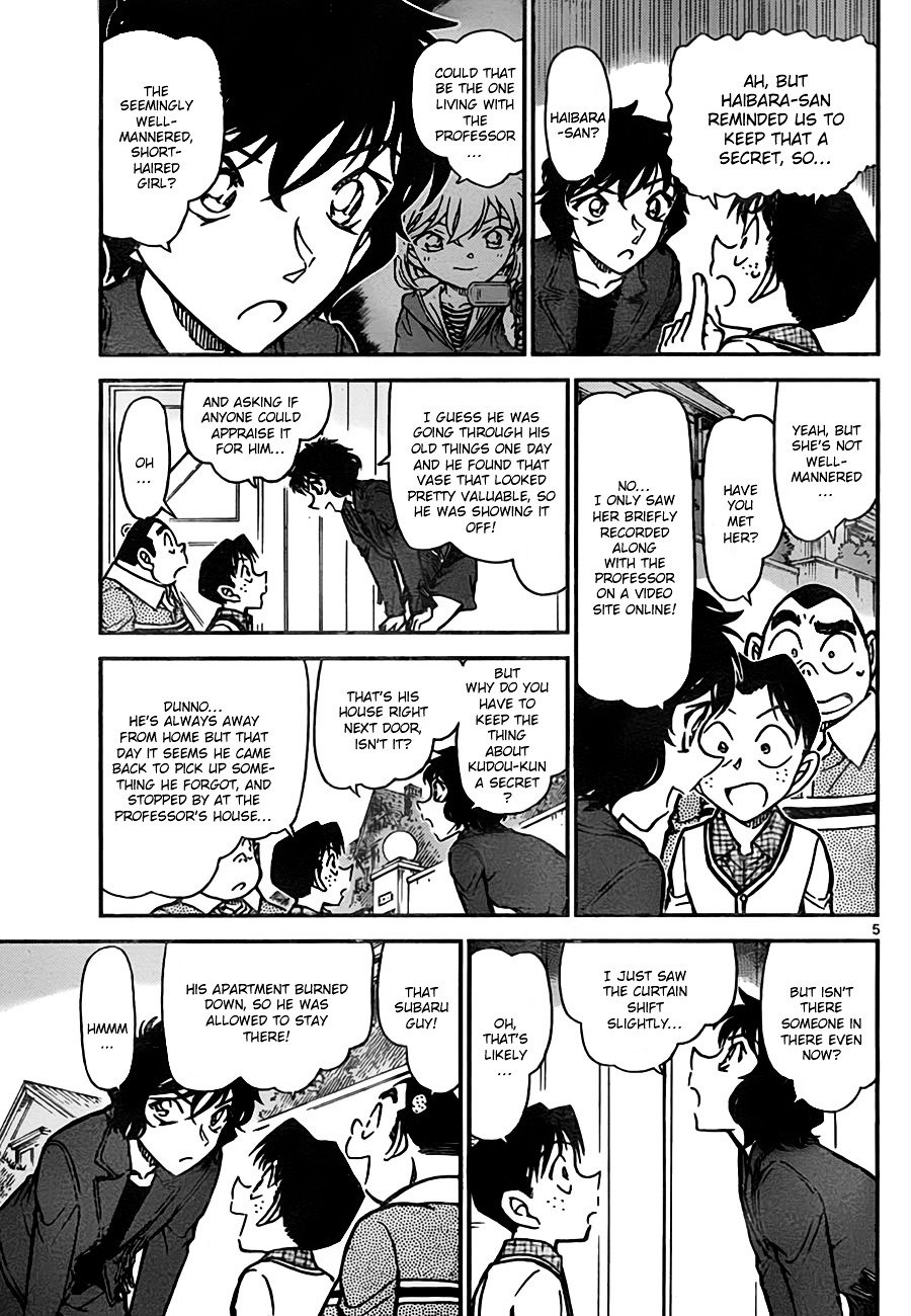 Read Detective Conan ENGLISH Manga Online