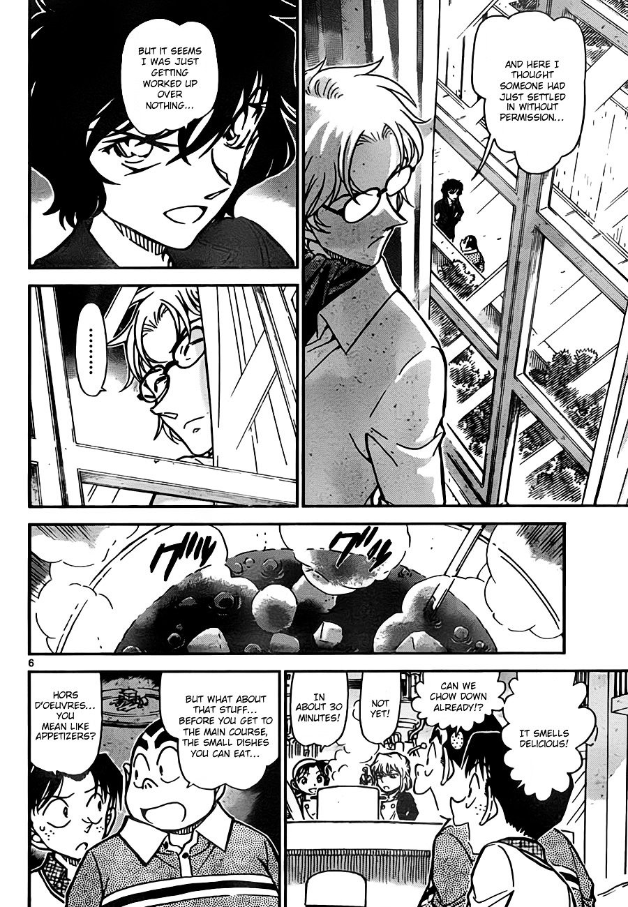 Read Detective Conan ENGLISH Manga Online