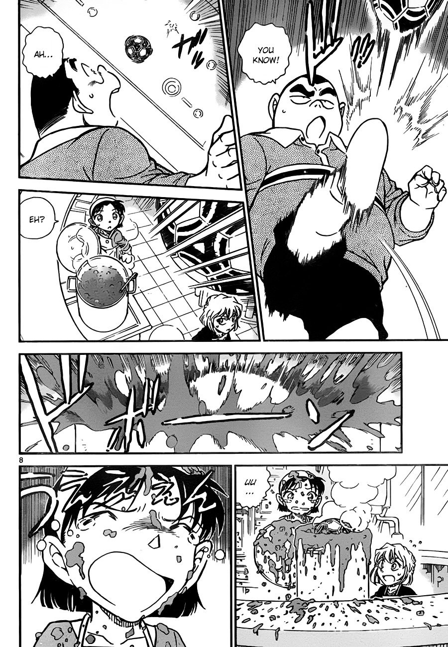 Read Detective Conan ENGLISH Manga Online