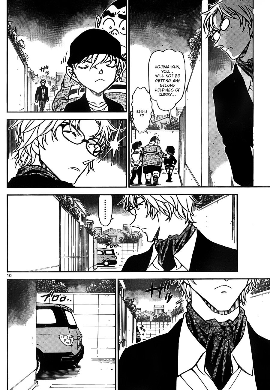 Read Detective Conan ENGLISH Manga Online