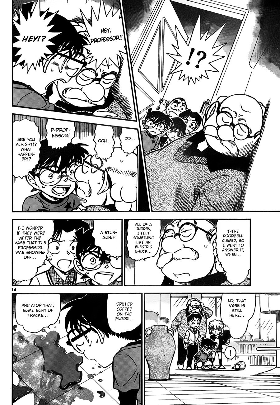 Read Detective Conan ENGLISH Manga Online