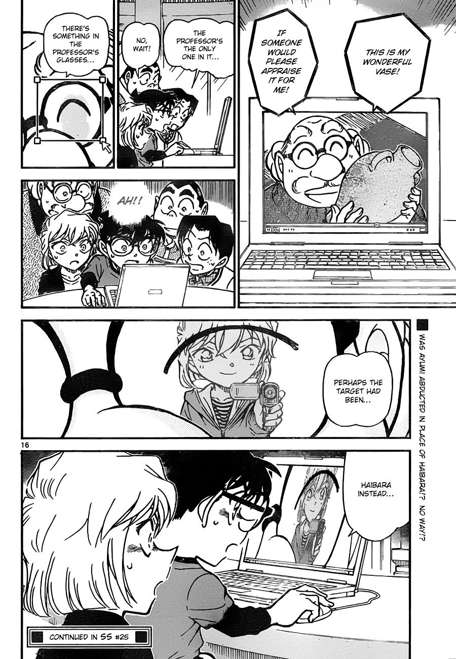 Read Detective Conan ENGLISH Manga Online