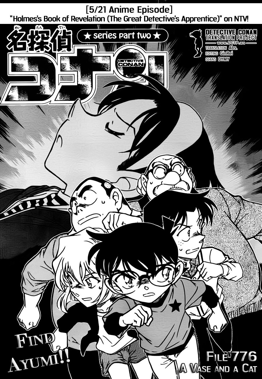 Read Detective Conan ENGLISH Manga Online