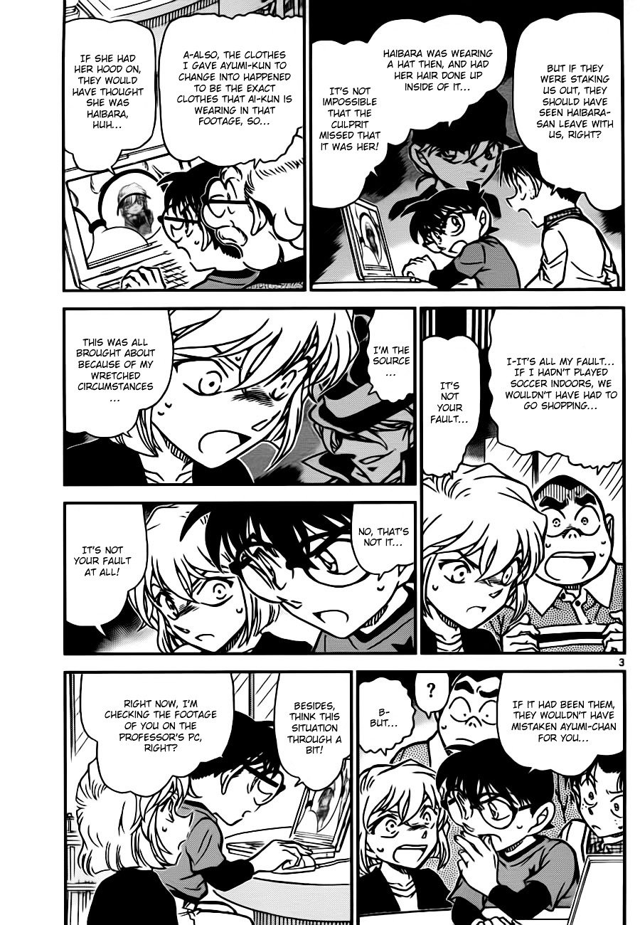 Read Detective Conan ENGLISH Manga Online
