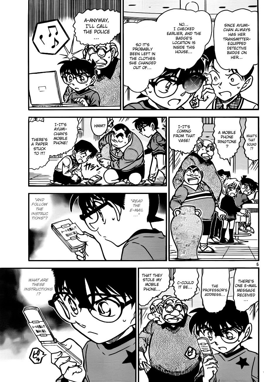 Read Detective Conan ENGLISH Manga Online