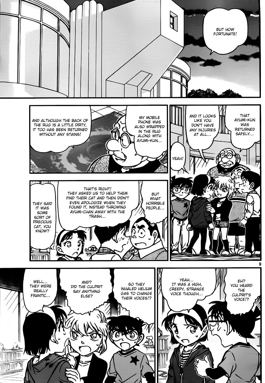 Read Detective Conan ENGLISH Manga Online