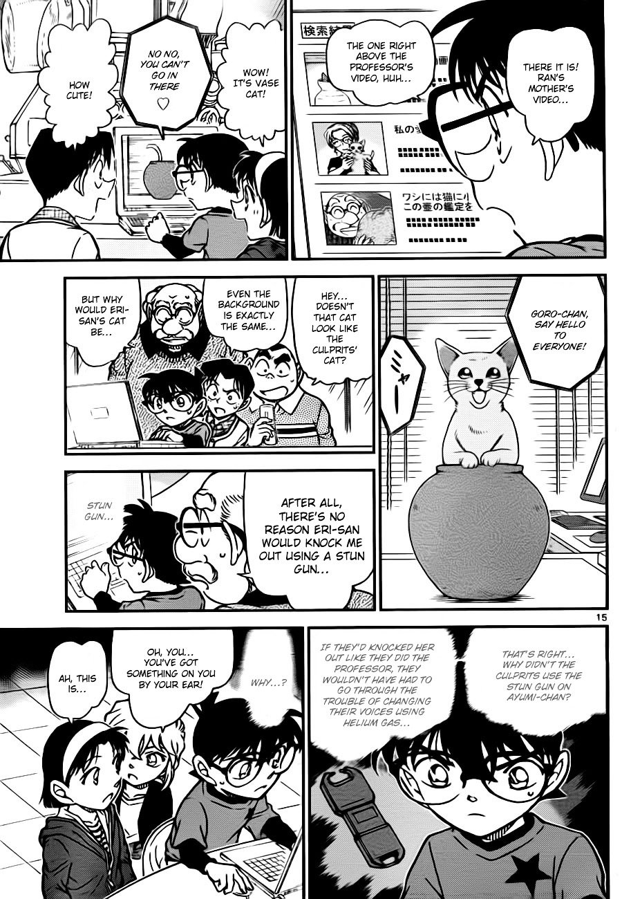 Read Detective Conan ENGLISH Manga Online