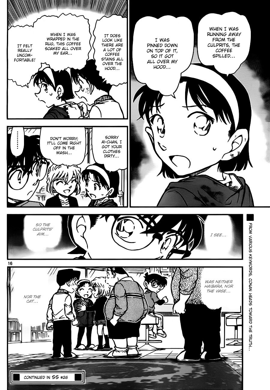 Read Detective Conan ENGLISH Manga Online