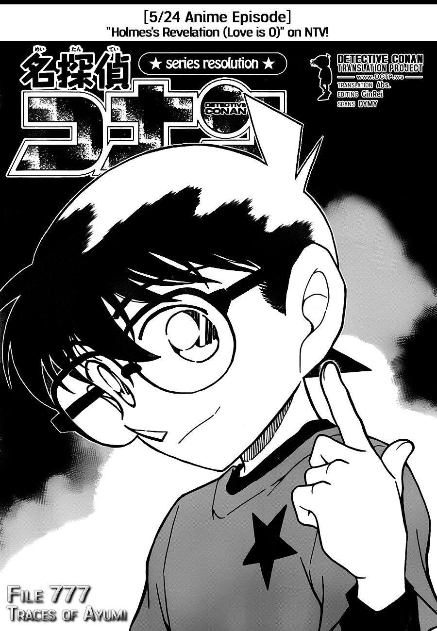 Read Detective Conan ENGLISH Manga Online