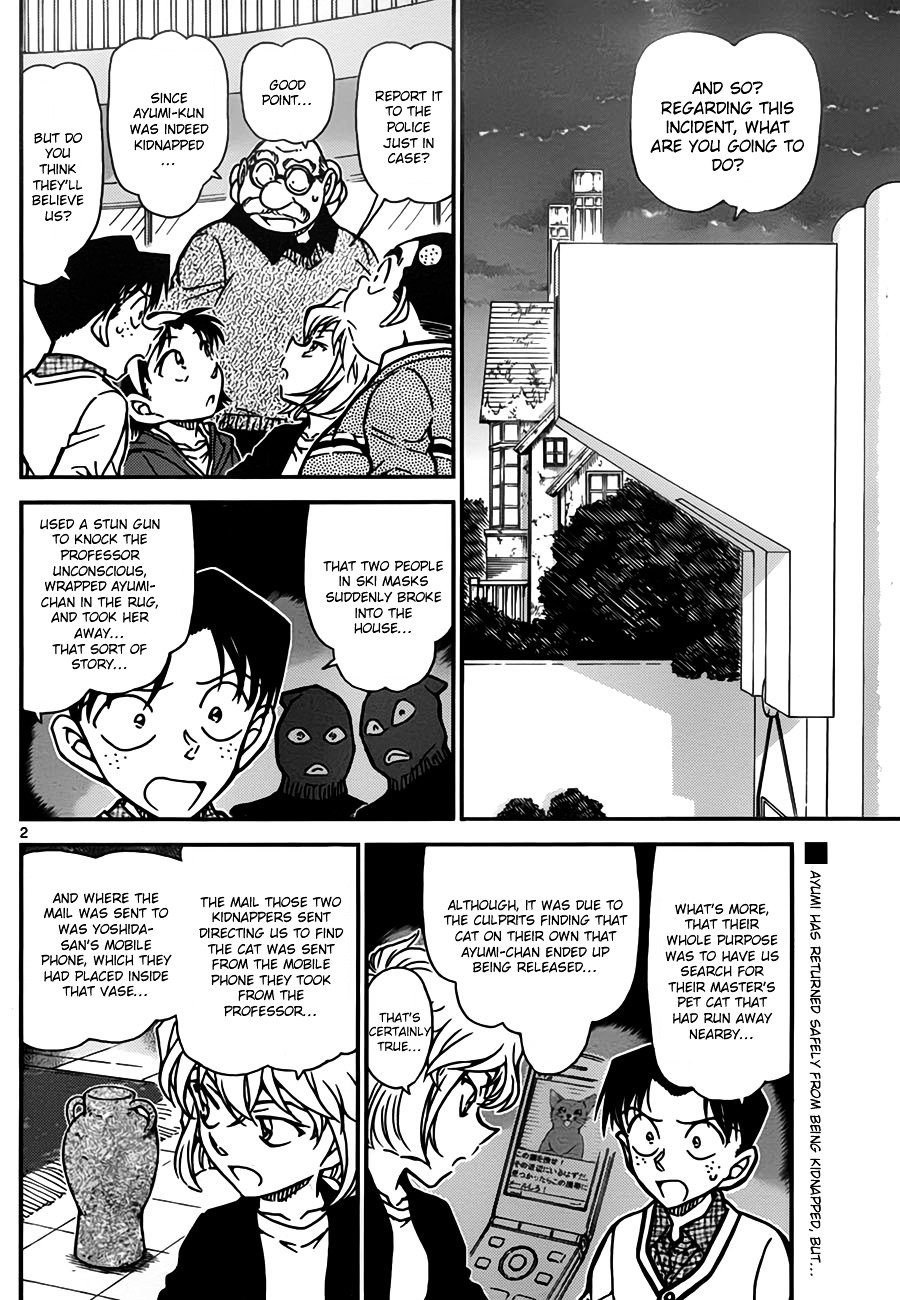 Read Detective Conan ENGLISH Manga Online