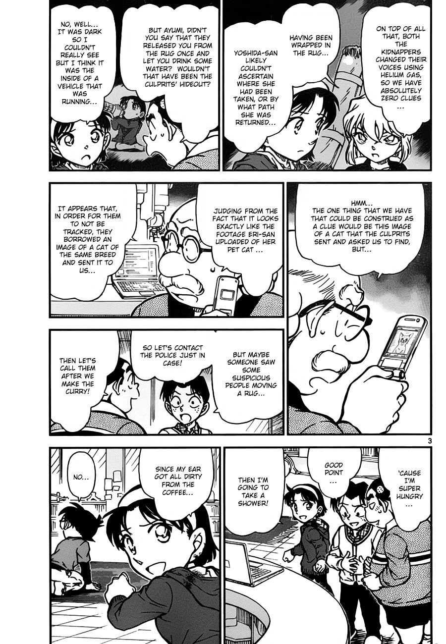 Read Detective Conan ENGLISH Manga Online