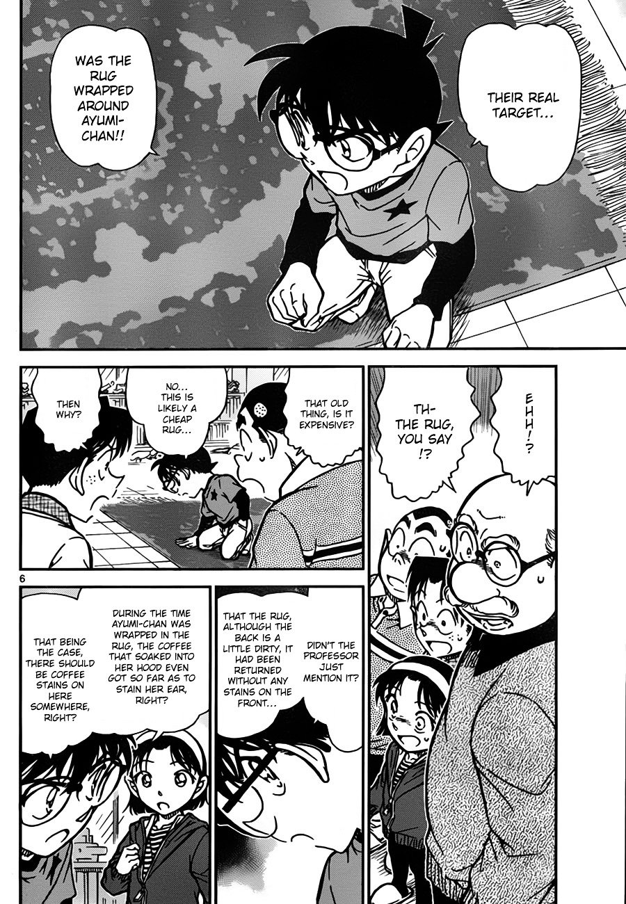Read Detective Conan ENGLISH Manga Online
