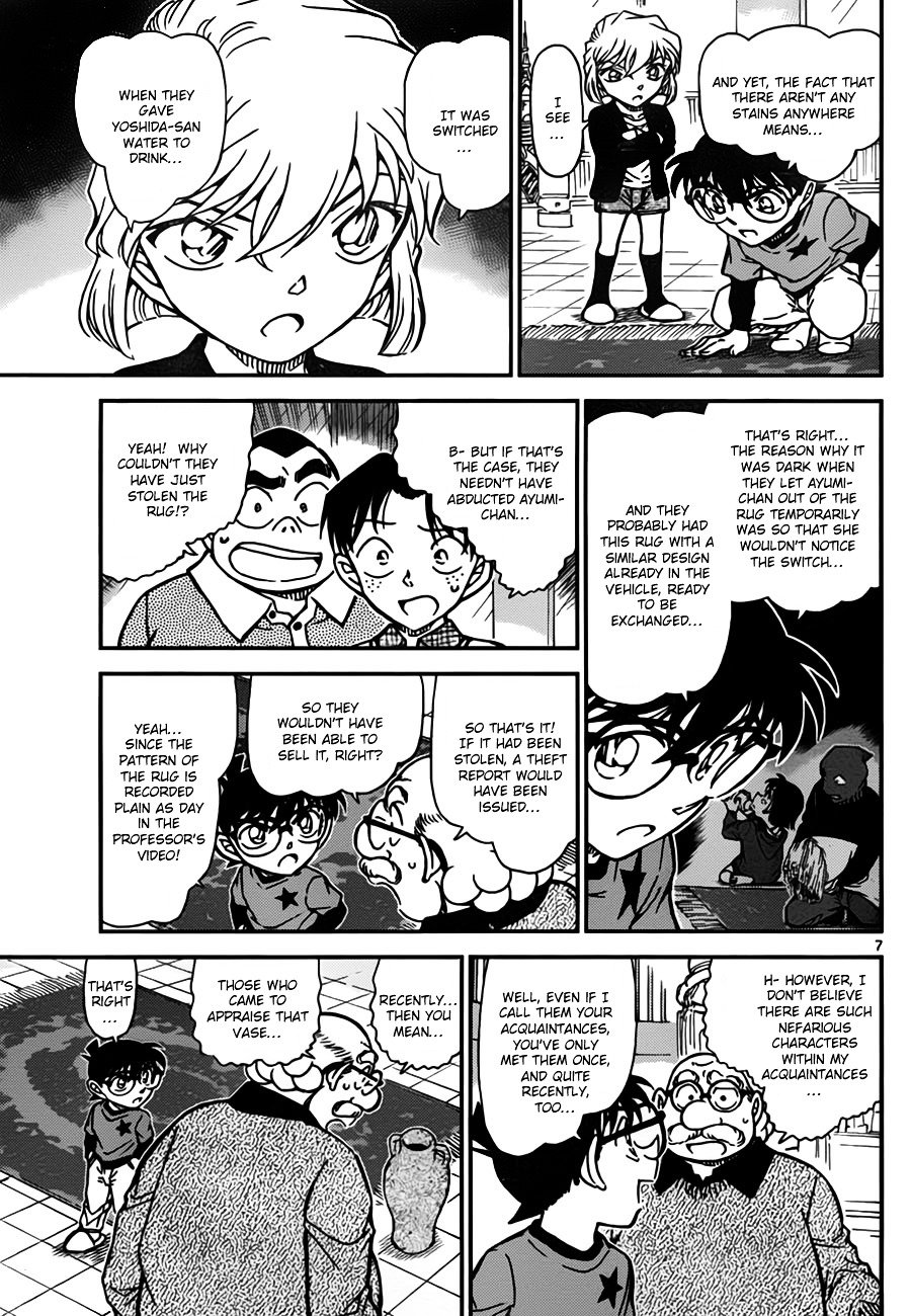 Read Detective Conan ENGLISH Manga Online
