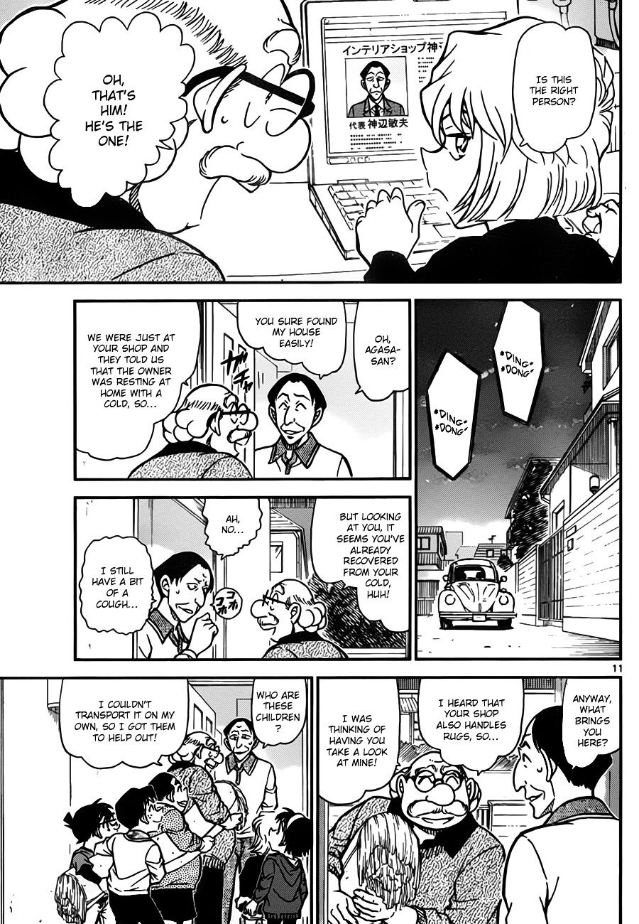 Read Detective Conan ENGLISH Manga Online