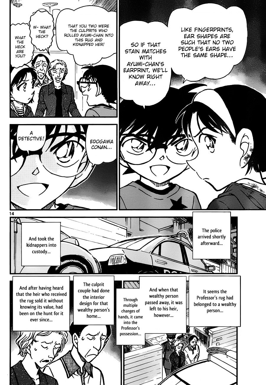 Read Detective Conan ENGLISH Manga Online