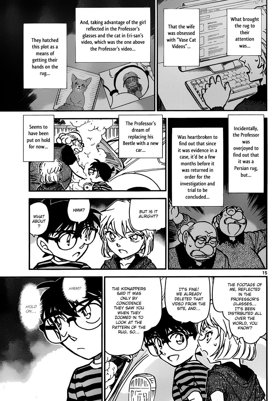 Read Detective Conan ENGLISH Manga Online