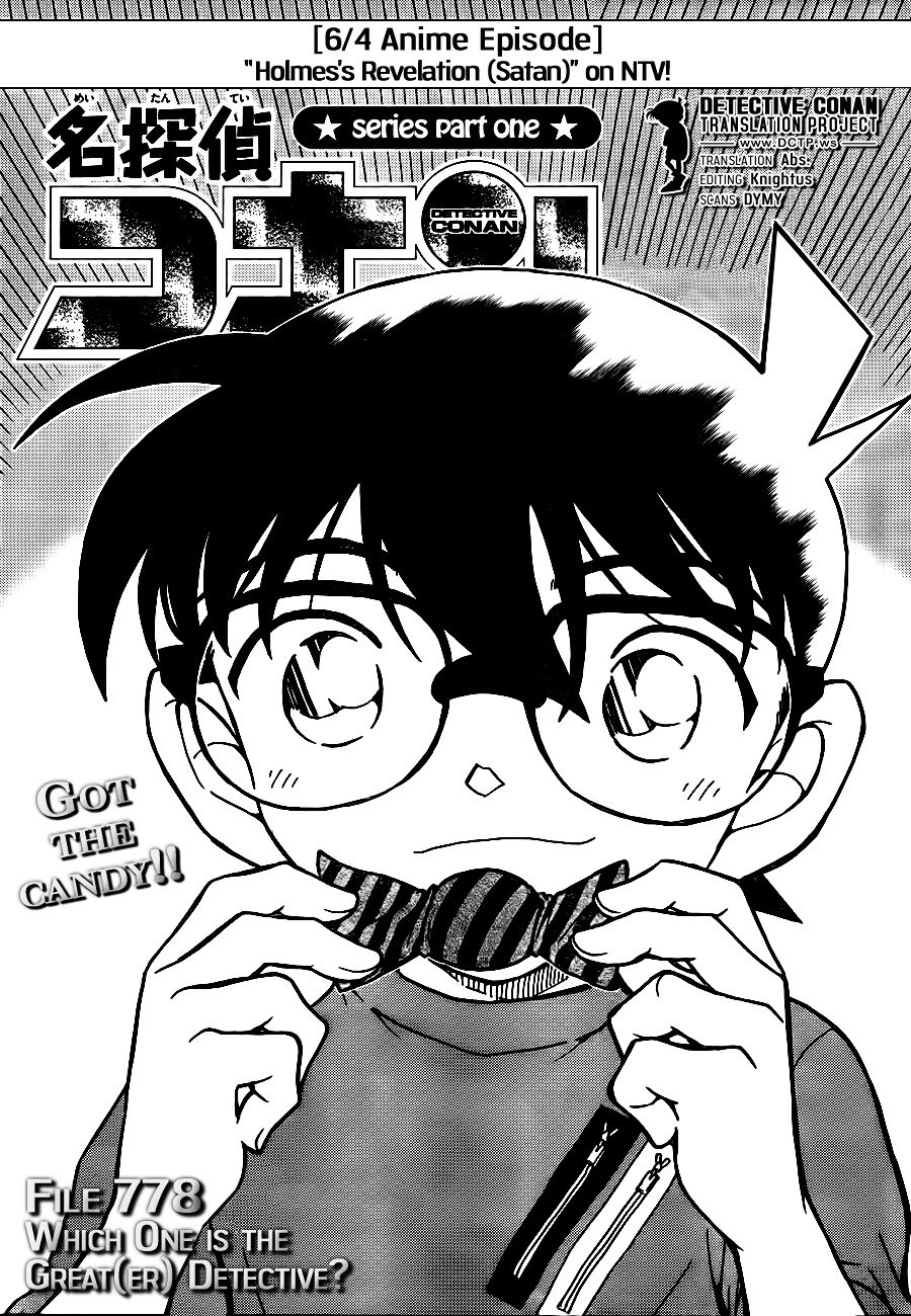Read Detective Conan ENGLISH Manga Online