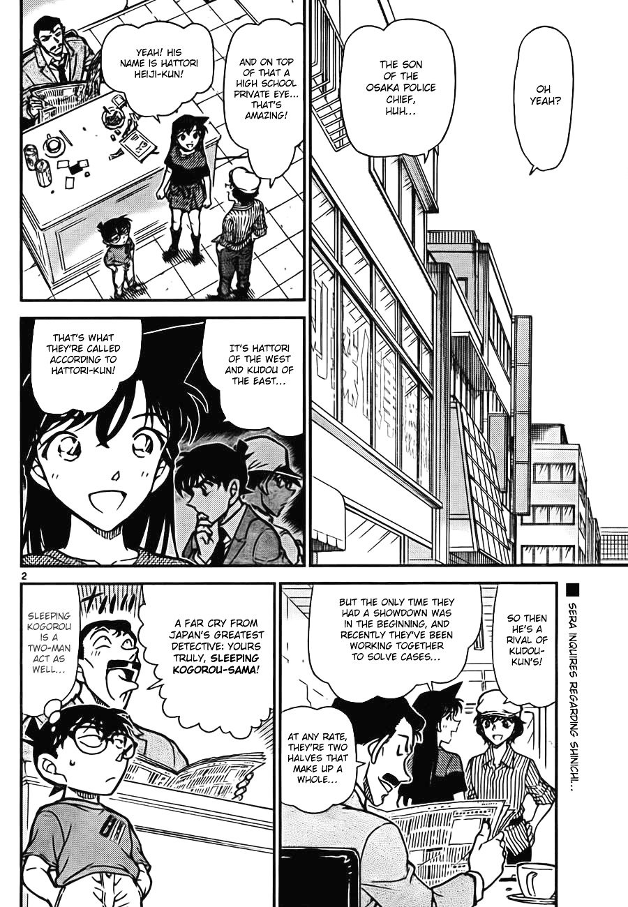 Read Detective Conan ENGLISH Manga Online