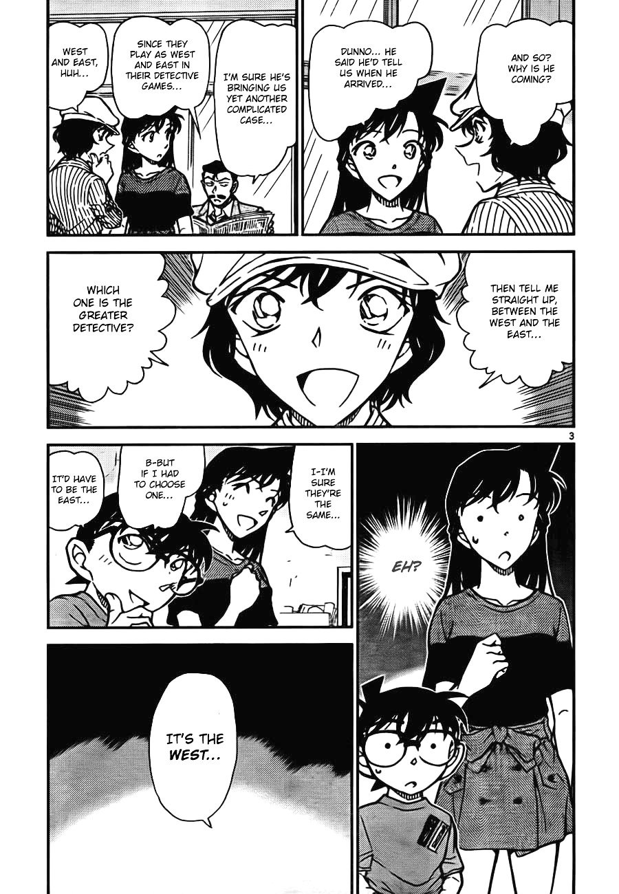 Read Detective Conan ENGLISH Manga Online