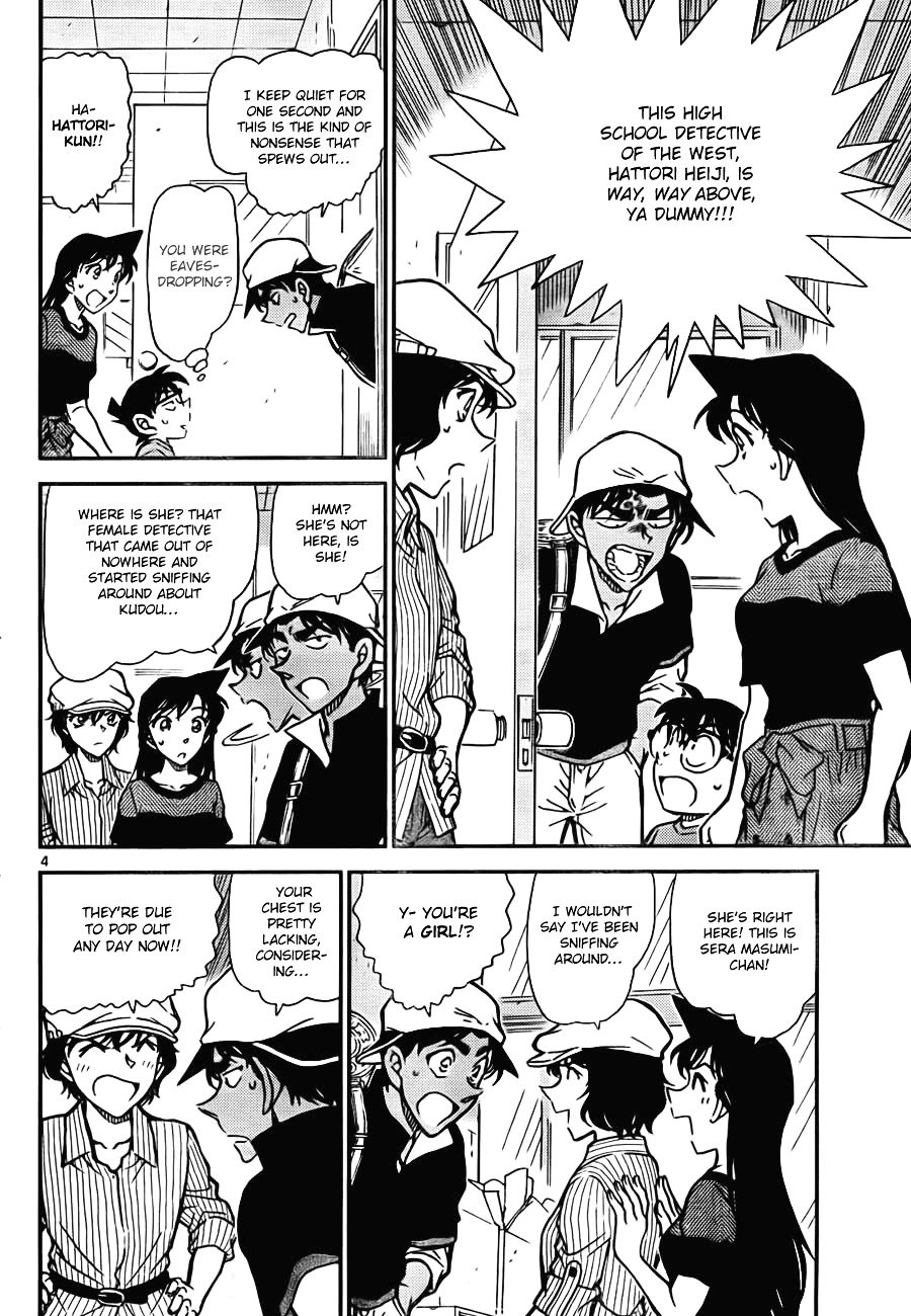 Read Detective Conan ENGLISH Manga Online