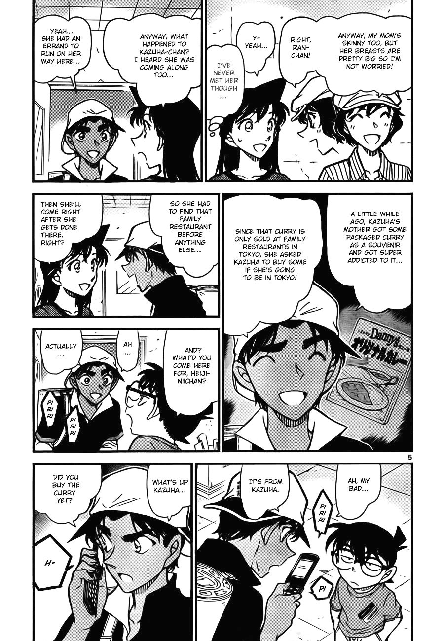 Read Detective Conan ENGLISH Manga Online