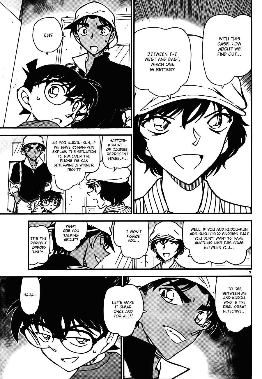 Read Detective Conan ENGLISH Manga Online