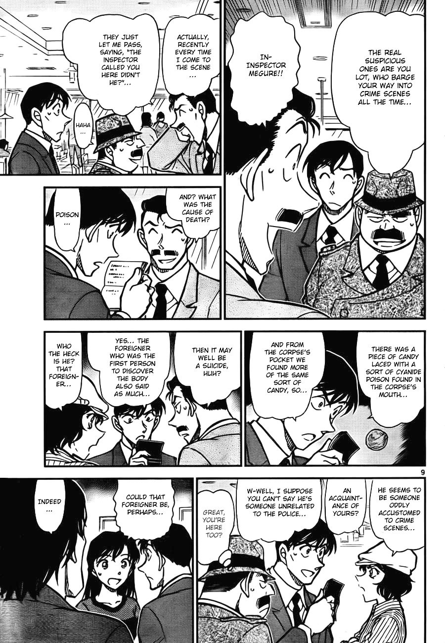 Read Detective Conan ENGLISH Manga Online