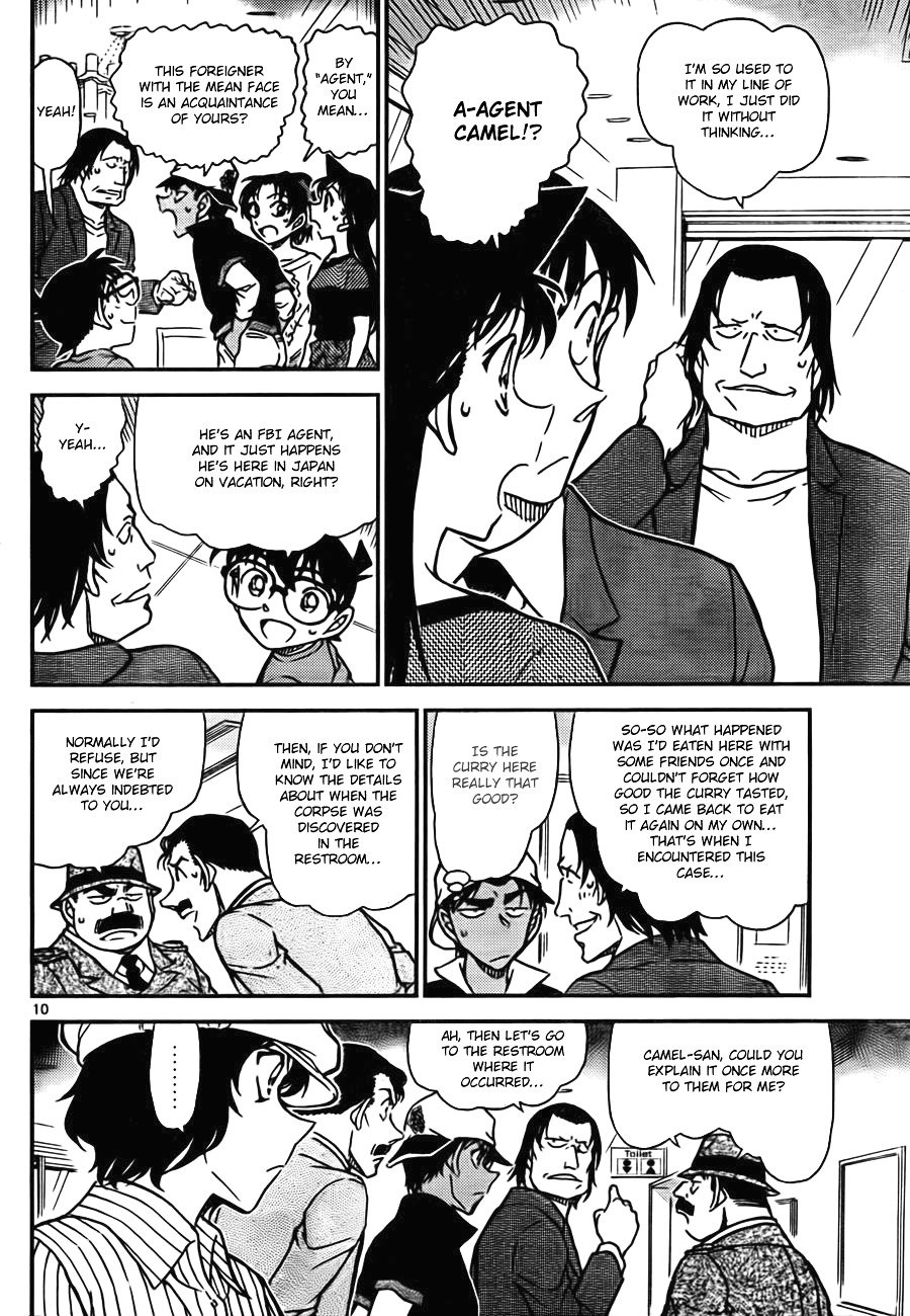 Read Detective Conan ENGLISH Manga Online
