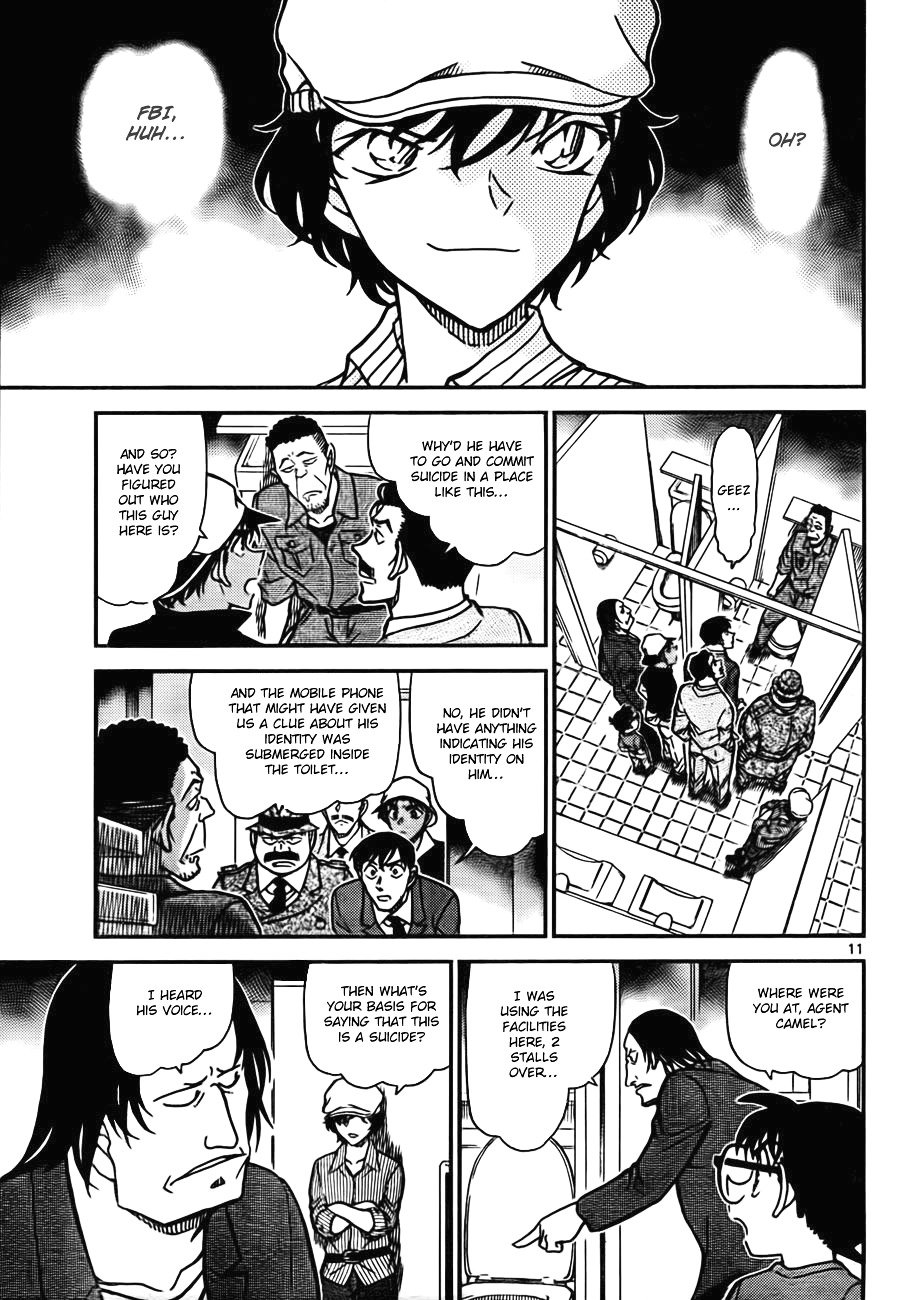 Read Detective Conan ENGLISH Manga Online