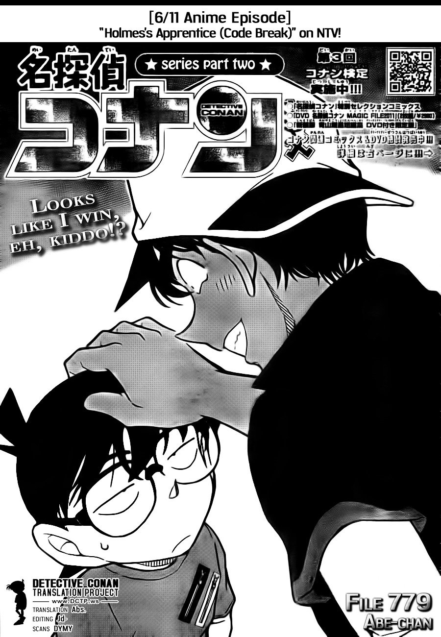 Read Detective Conan ENGLISH Manga Online