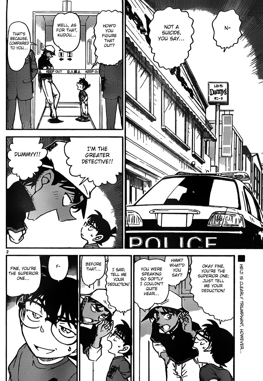 Read Detective Conan ENGLISH Manga Online