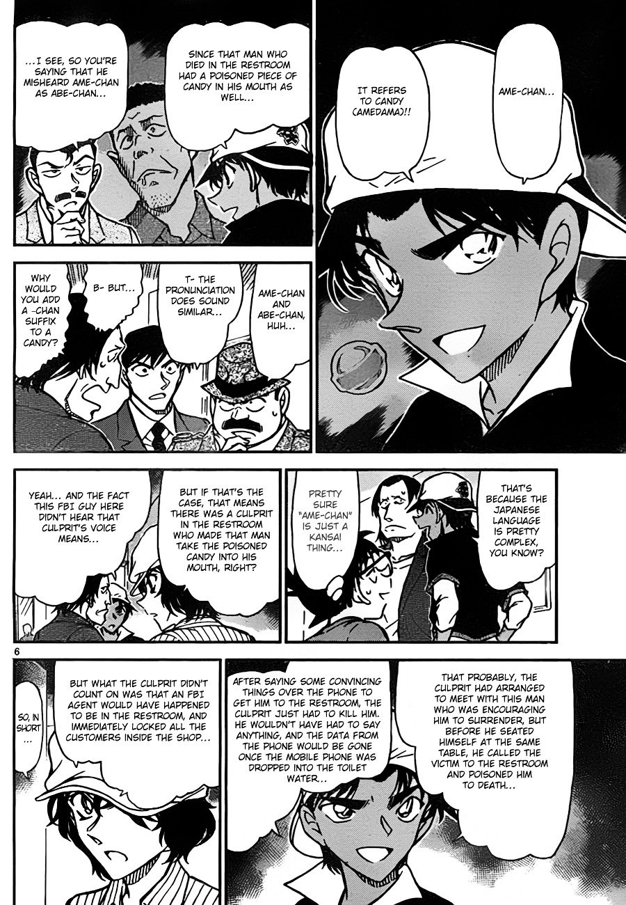 Read Detective Conan ENGLISH Manga Online