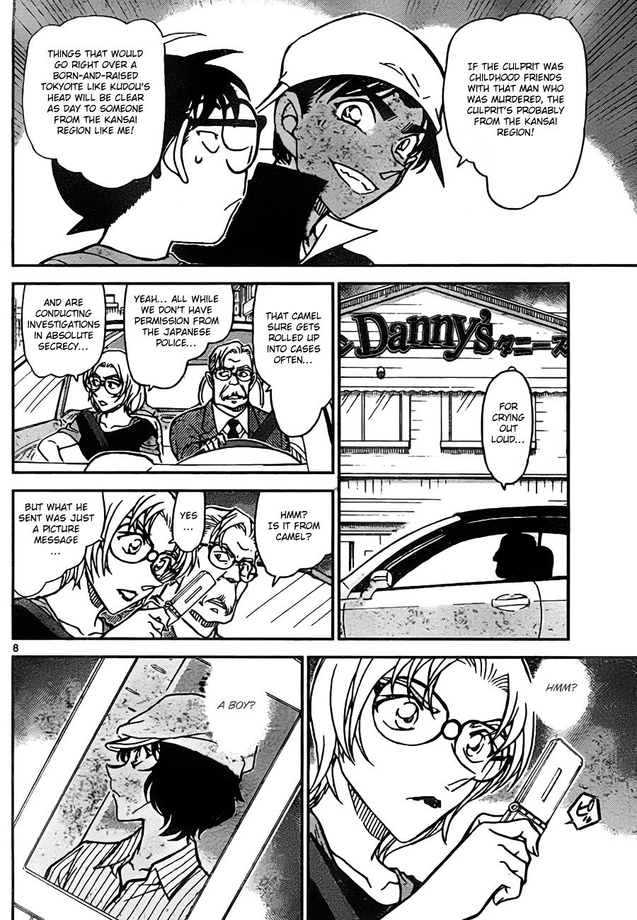 Read Detective Conan ENGLISH Manga Online