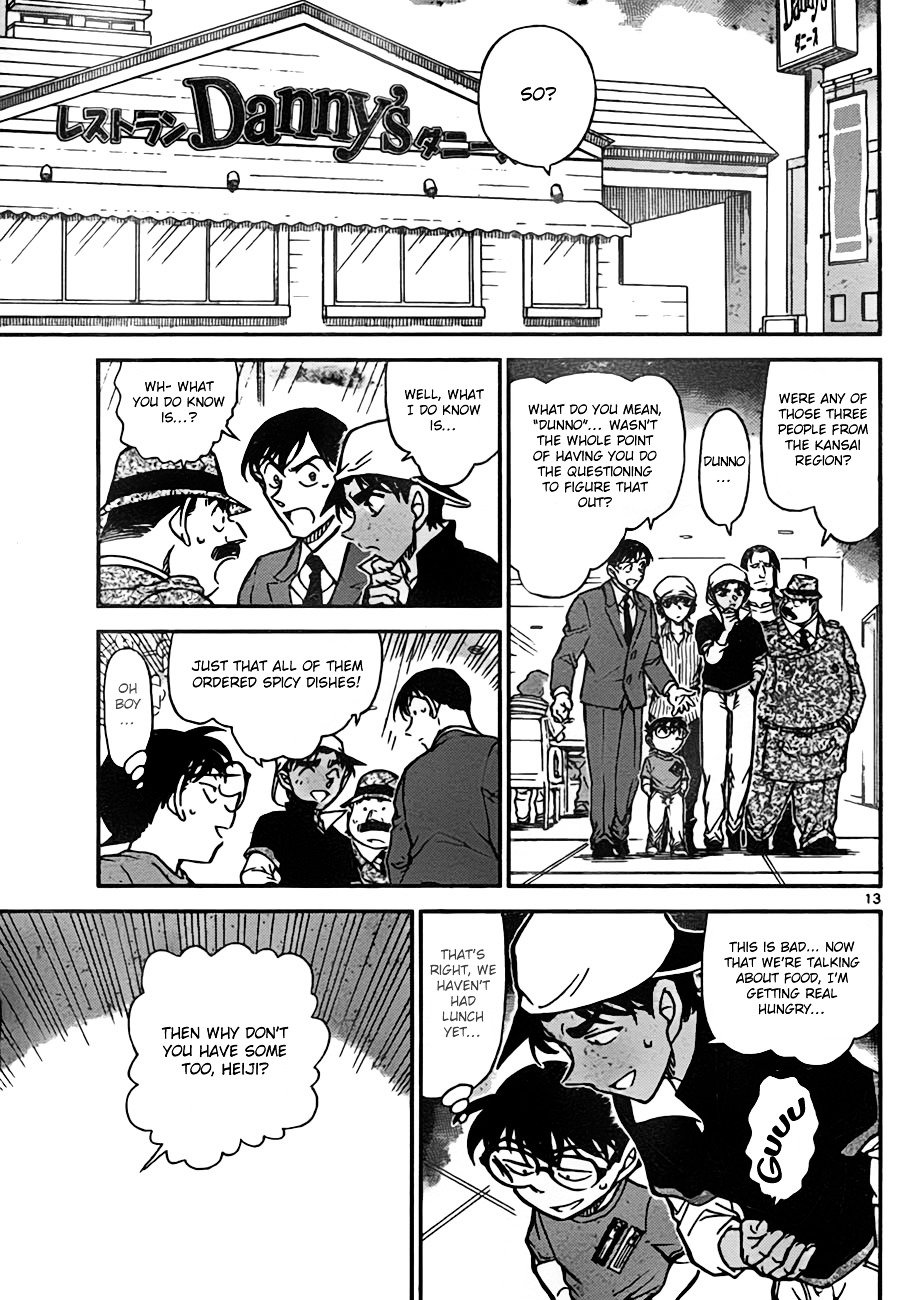 Read Detective Conan ENGLISH Manga Online