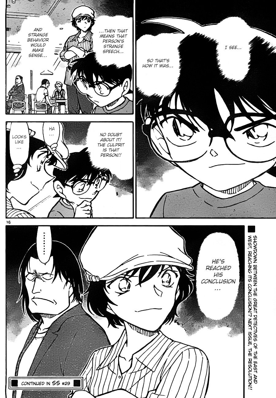 Read Detective Conan ENGLISH Manga Online