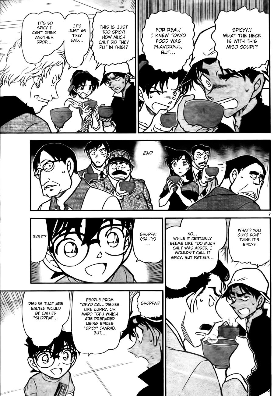 Read Detective Conan ENGLISH Manga Online