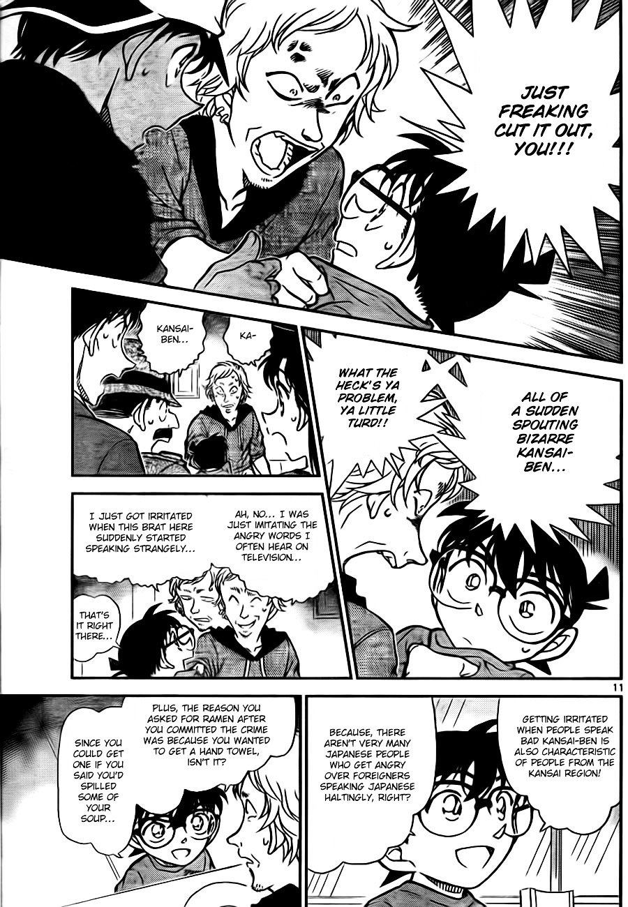 Read Detective Conan ENGLISH Manga Online
