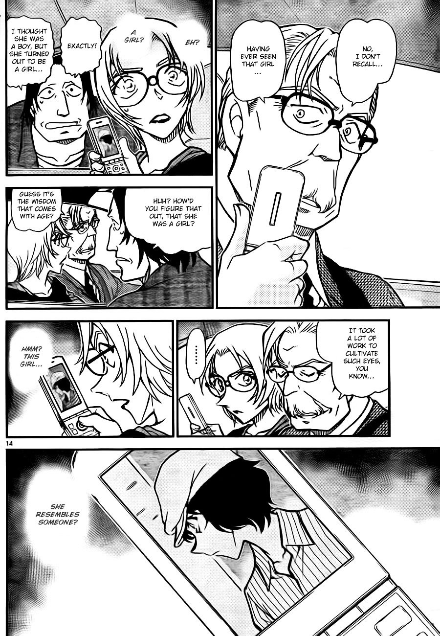 Read Detective Conan ENGLISH Manga Online