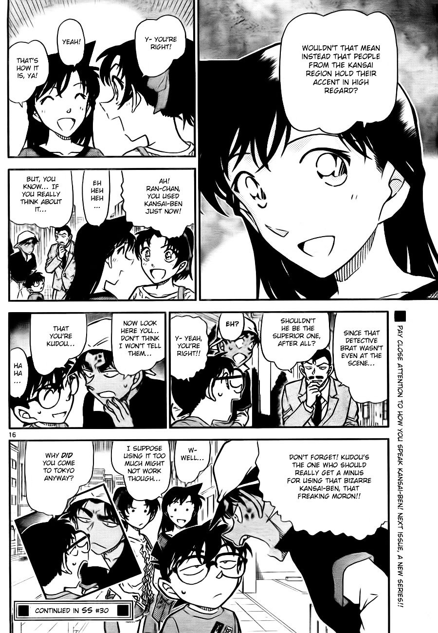 Read Detective Conan ENGLISH Manga Online