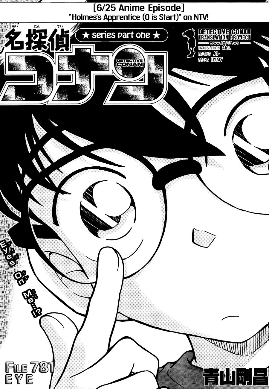 Read Detective Conan ENGLISH Manga Online