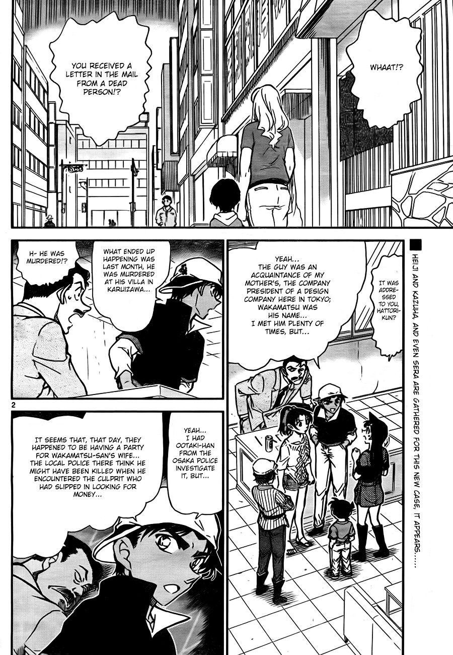 Read Detective Conan ENGLISH Manga Online