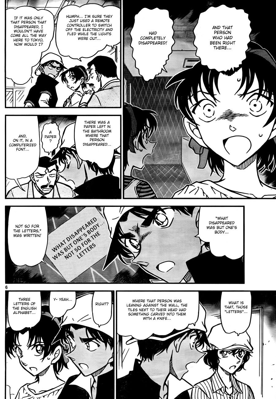 Read Detective Conan ENGLISH Manga Online