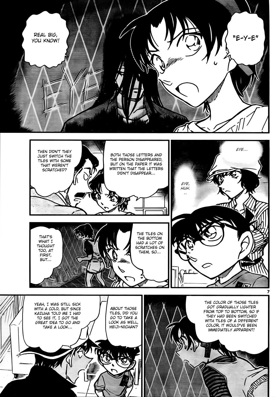 Read Detective Conan ENGLISH Manga Online