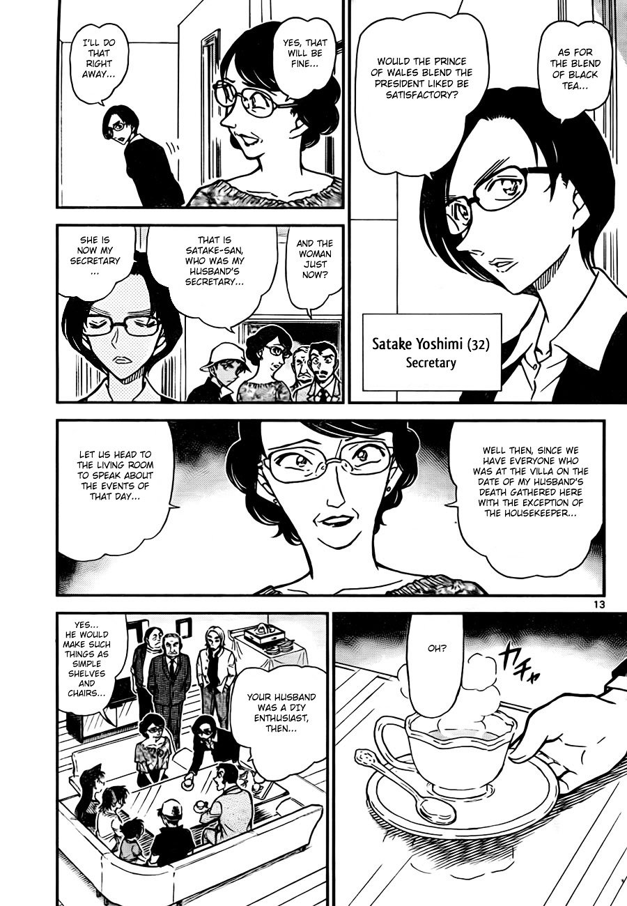 Read Detective Conan ENGLISH Manga Online