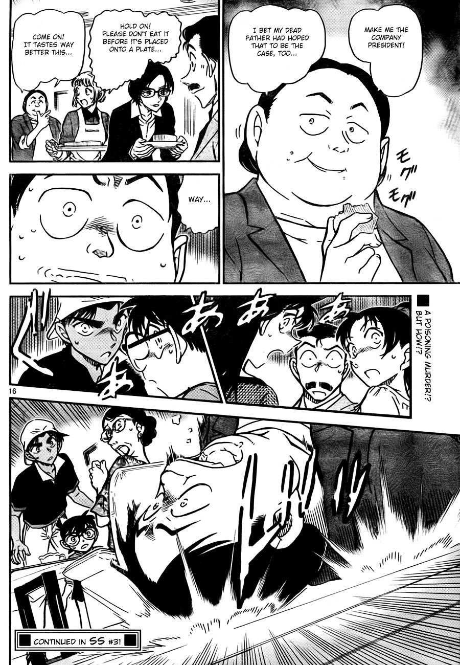 Read Detective Conan ENGLISH Manga Online
