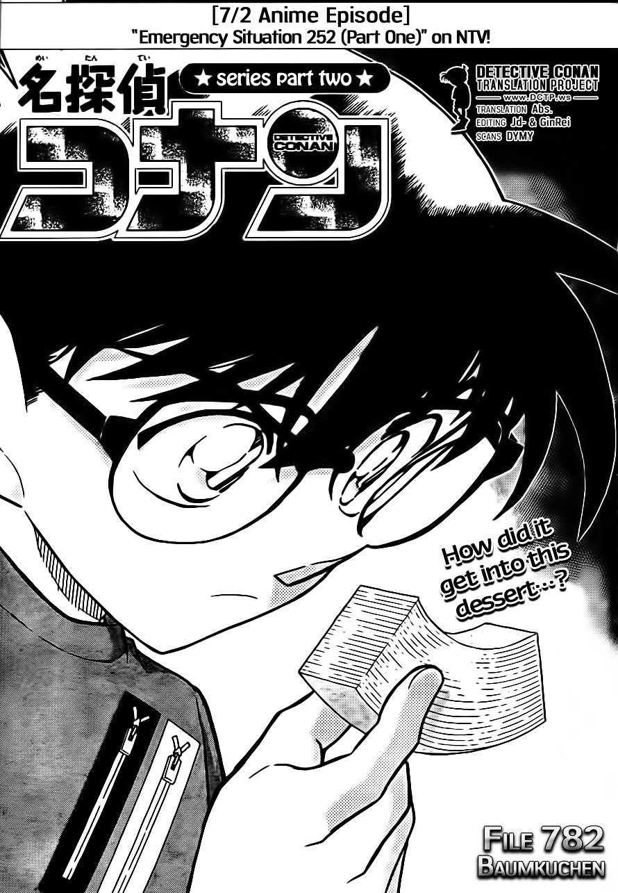 Read Detective Conan ENGLISH Manga Online