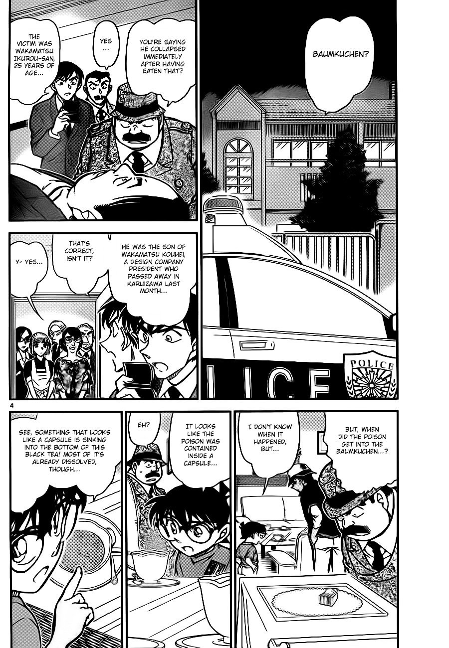 Read Detective Conan ENGLISH Manga Online