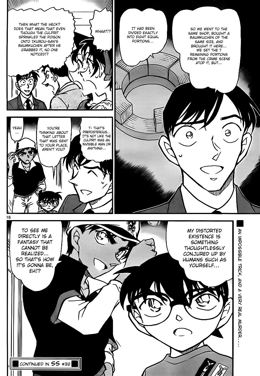 Read Detective Conan ENGLISH Manga Online