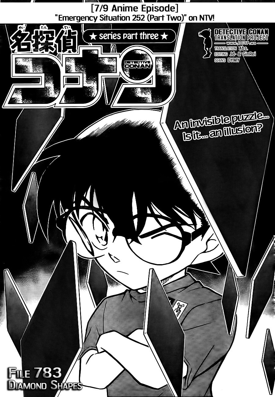Read Detective Conan ENGLISH Manga Online