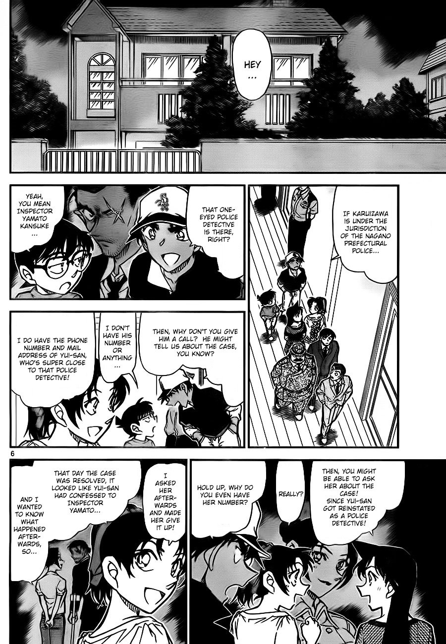 Read Detective Conan ENGLISH Manga Online